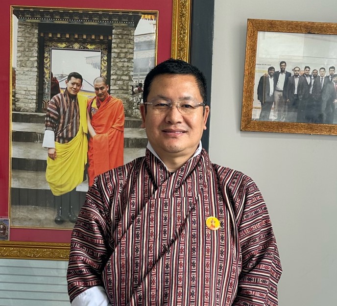 Pema Tshering